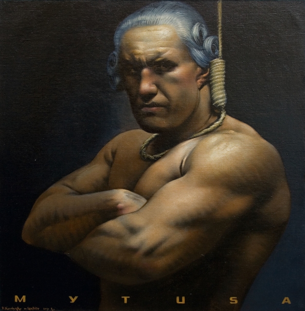 "Митуса" Влодко Костирко
