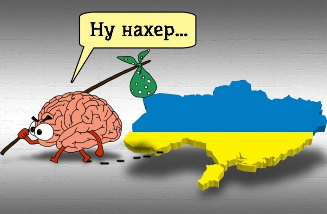 Як створити нову еліту?